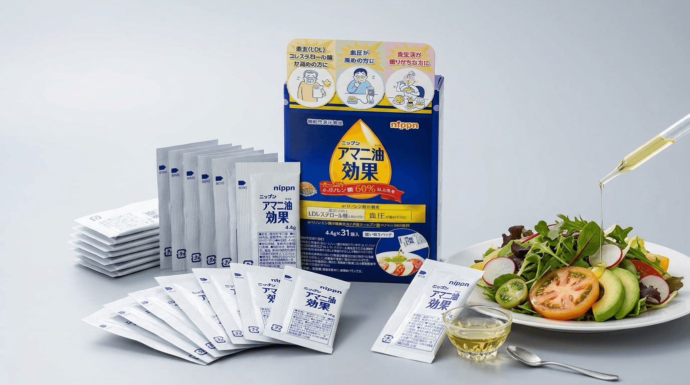 大さじ1杯で若返りタンパク質が増える? — ニップン アマニ油 効果の実力を検証