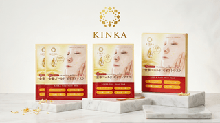 金箔入りフェイスマスク - 箔一KINKAマスクを口コミで検証