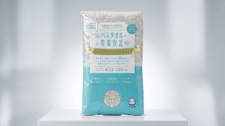 小さいのに拭ける不思議 — おぼろタオル「バスタオル卒業宣言」の実力を検証