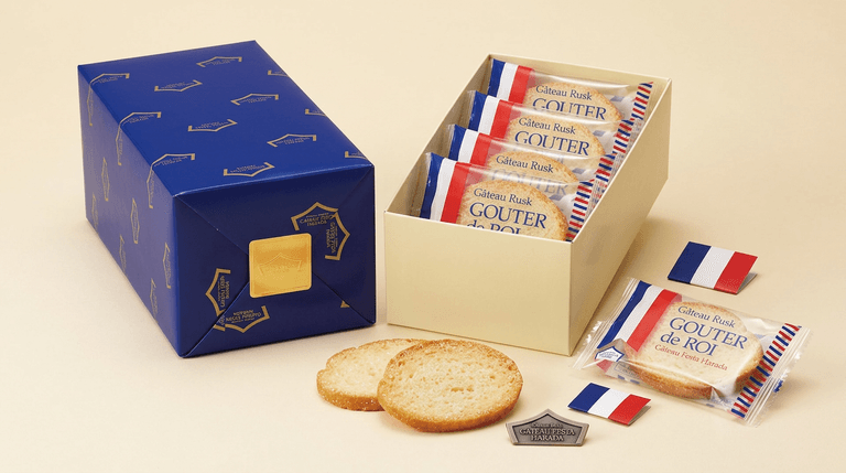 年間2億枚売れるラスクの実力 — ガトーフェスタ ハラダ「グーテ・デ・ロワ」を口コミで検証