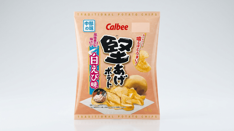 中部限定の実力派 — カルビー堅あげポテト白えび味が全国で買えない理由